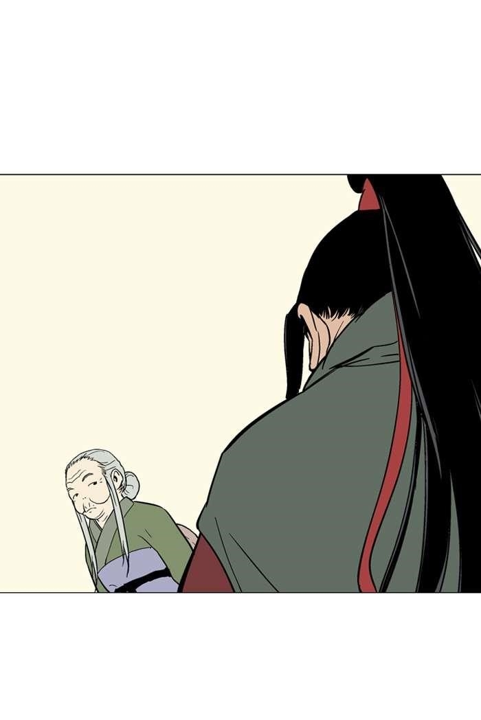 Gosu Chapter 87 102
