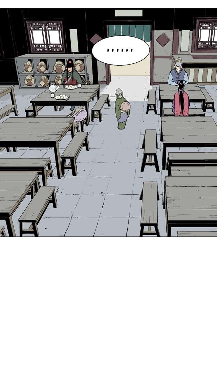 Gosu Chapter 87 105