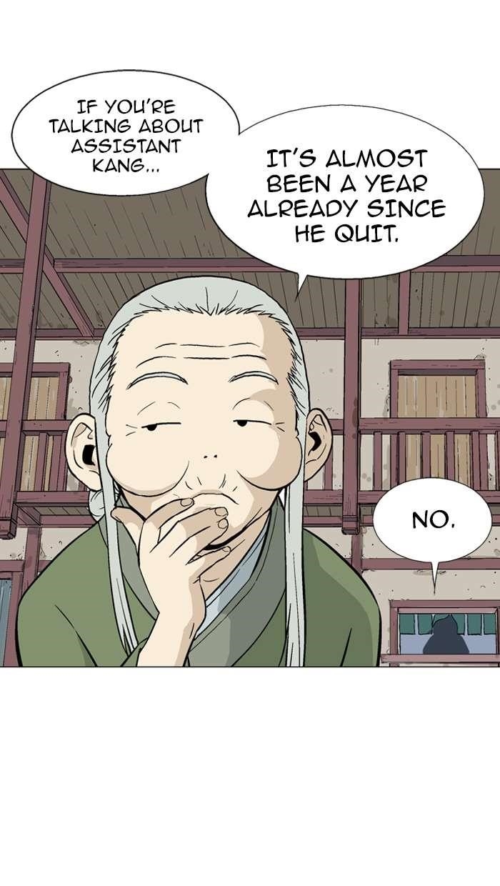 Gosu Chapter 87 106