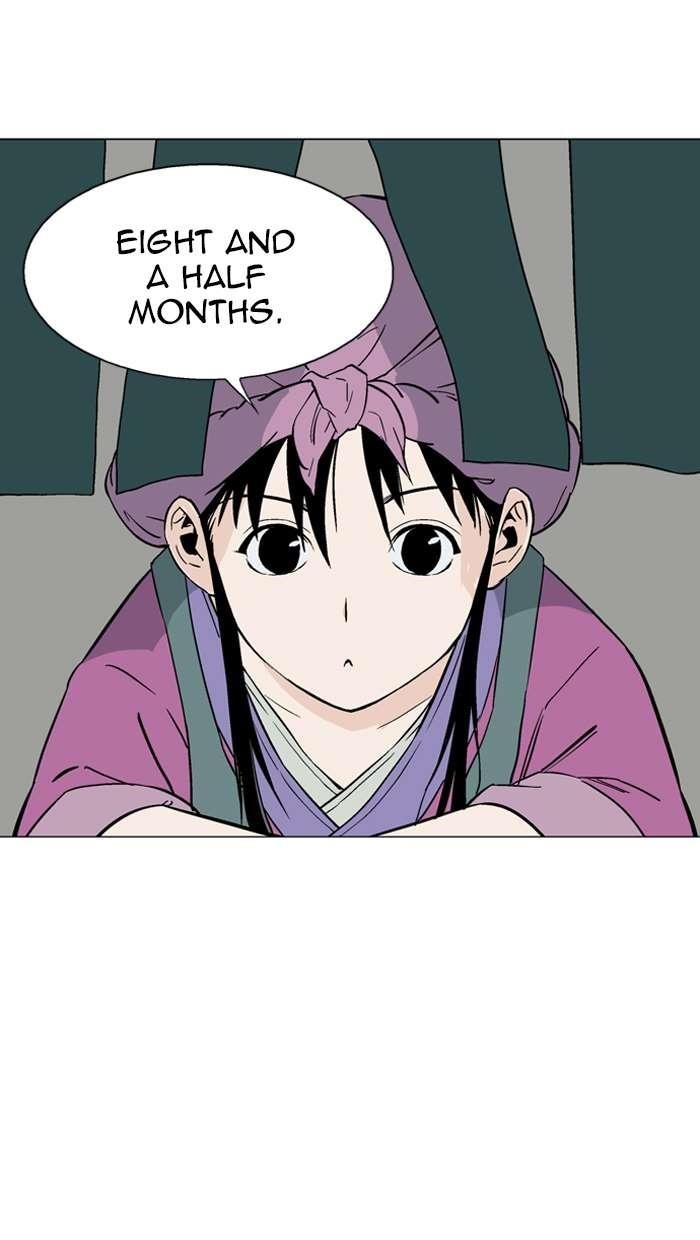 Gosu Chapter 87 107