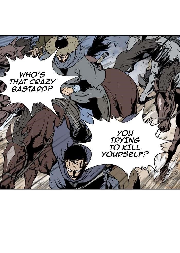 Gosu Chapter 87 18