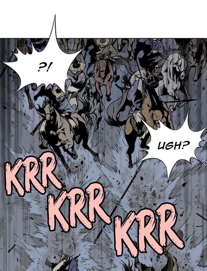Gosu Chapter 87 25