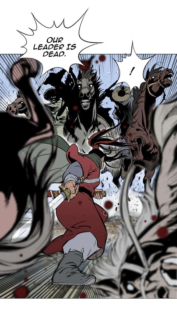 Gosu Chapter 87 27