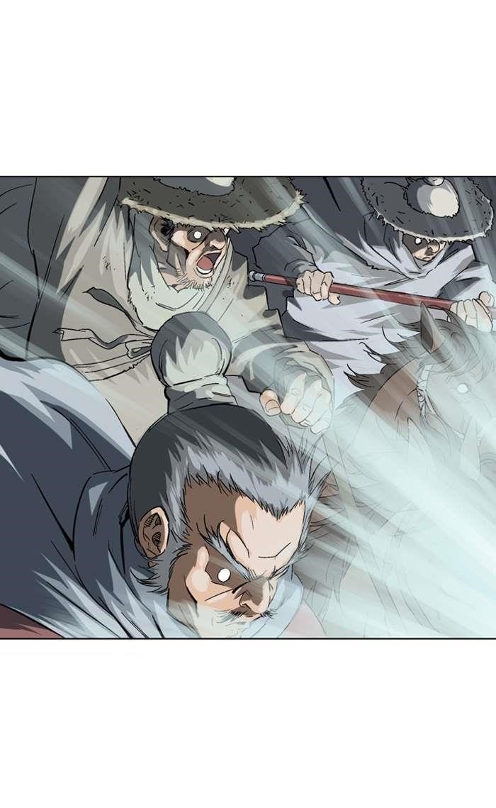 Gosu Chapter 87 32