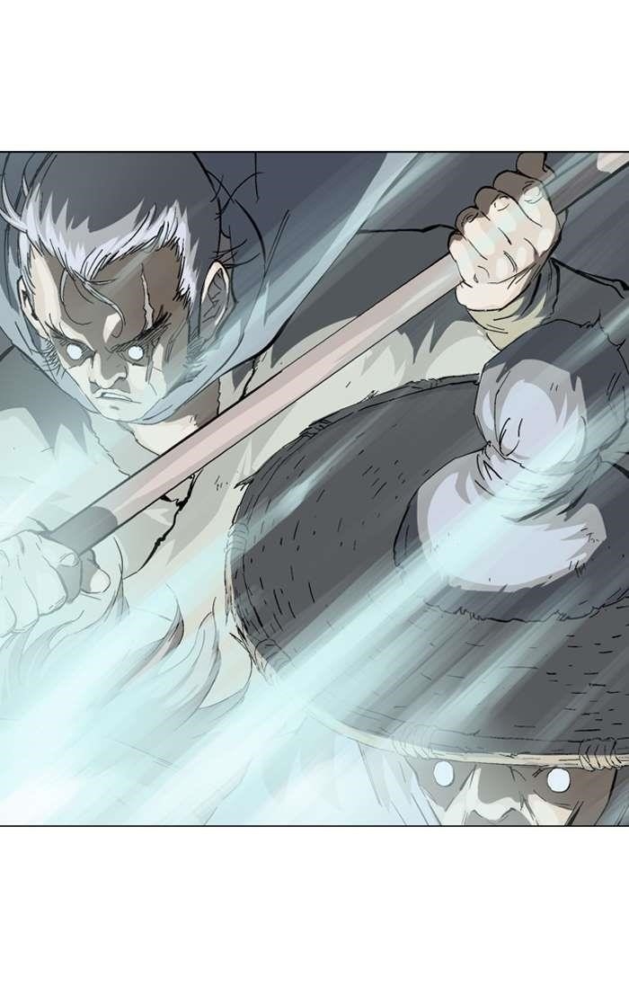 Gosu Chapter 87 33