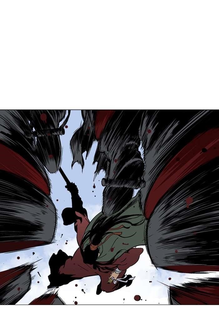 Gosu Chapter 87 34
