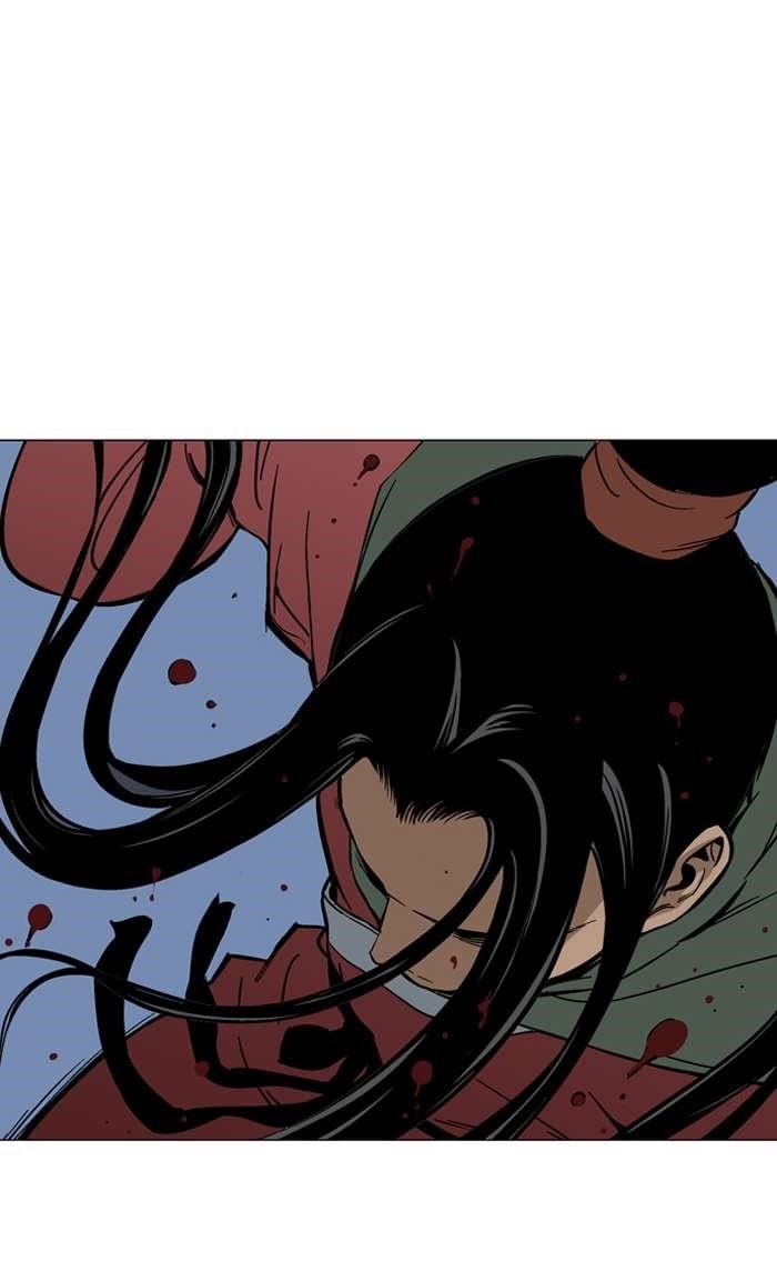 Gosu Chapter 87 35