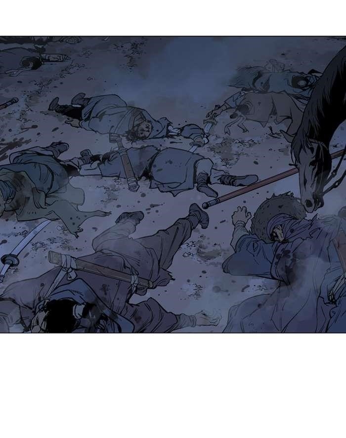 Gosu Chapter 87 44