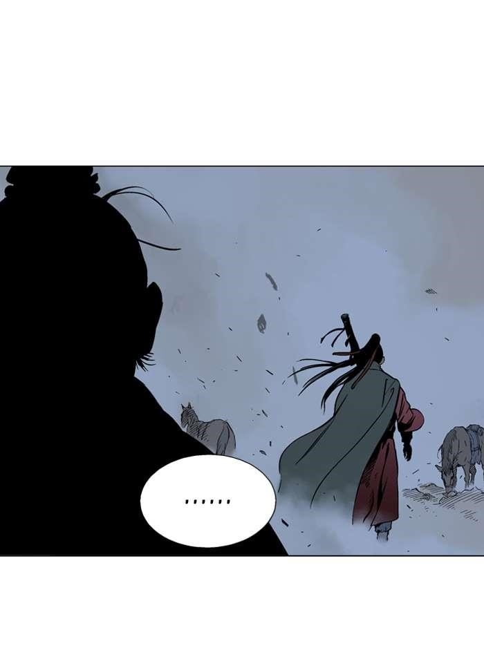 Gosu Chapter 87 48