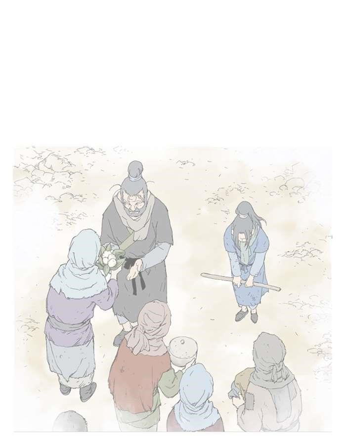Gosu Chapter 87 53