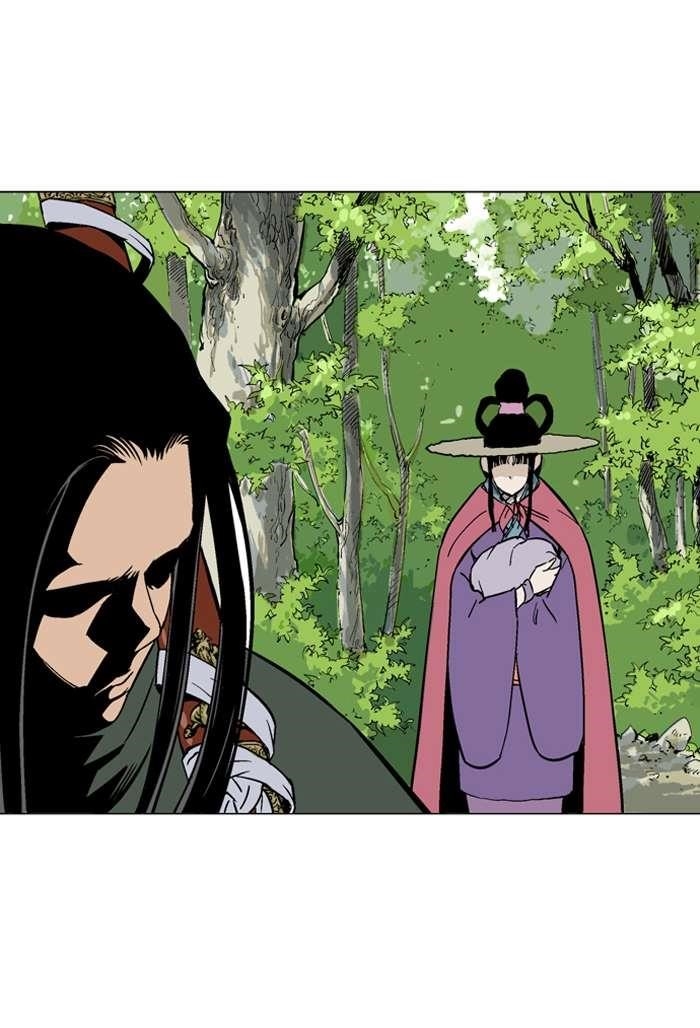 Gosu Chapter 87 69