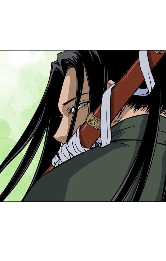 Gosu Chapter 87 71