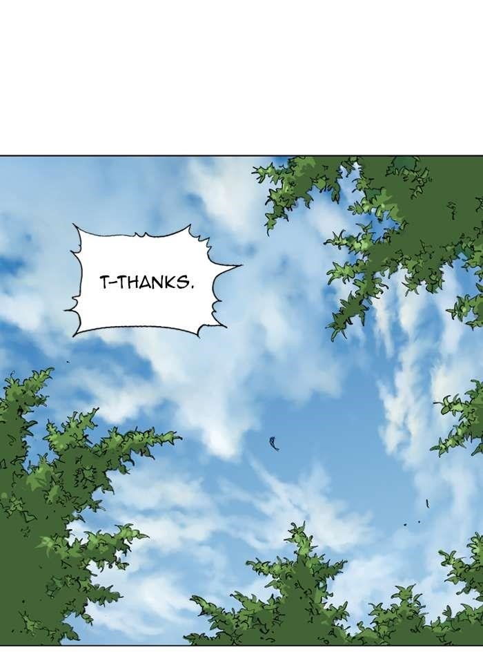 Gosu Chapter 87 75