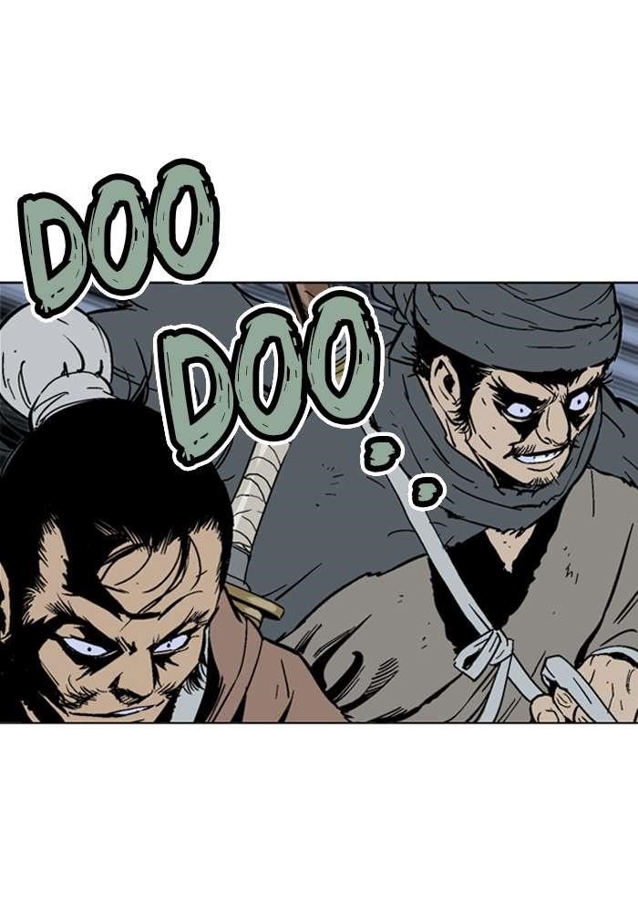 Gosu Chapter 87 8