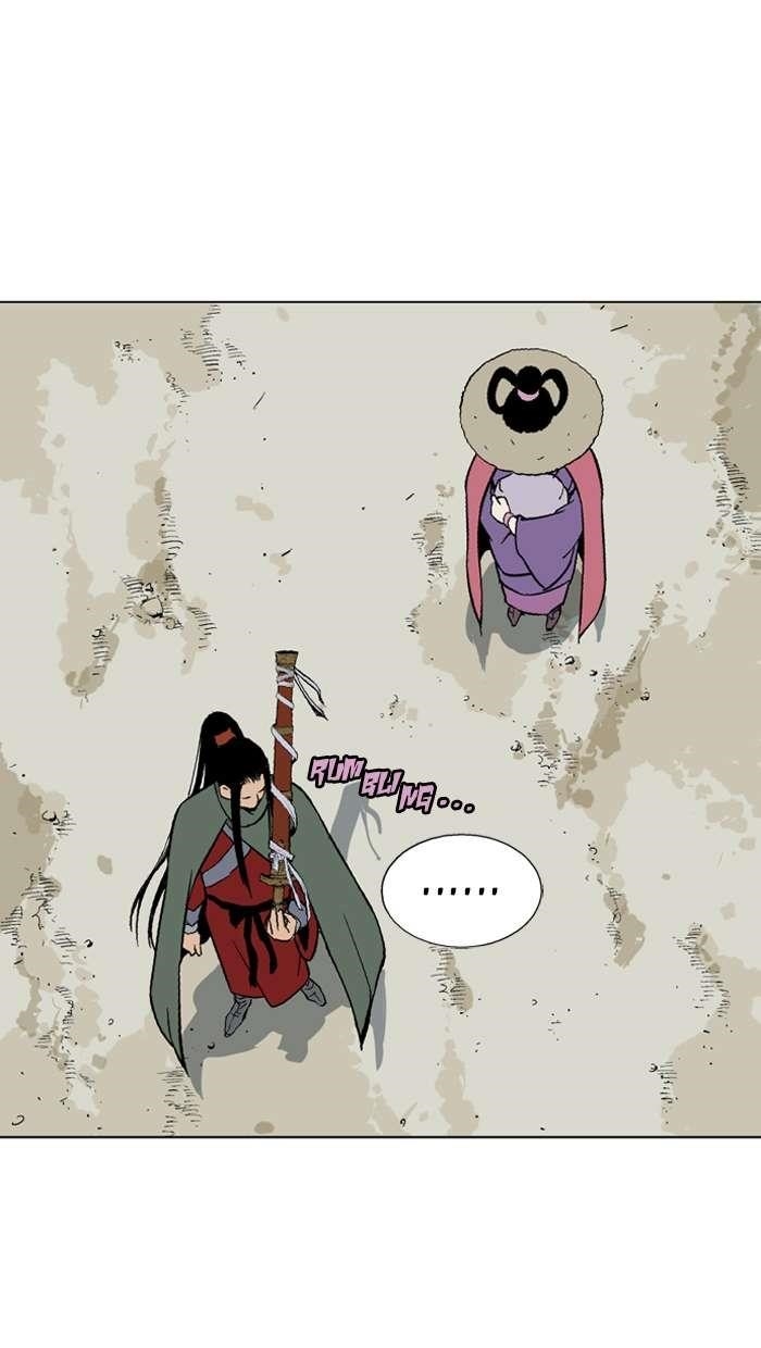 Gosu Chapter 87 81