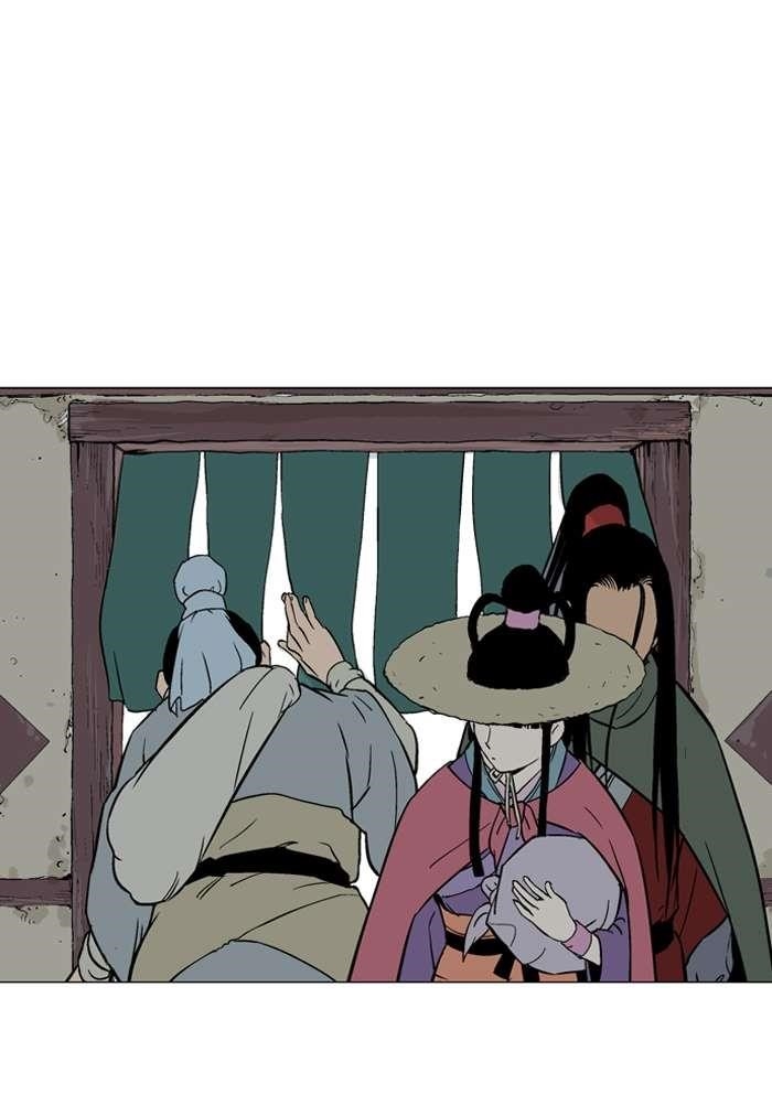 Gosu Chapter 87 83