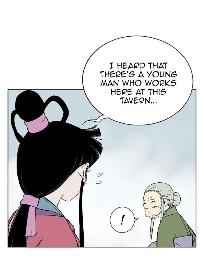 Gosu Chapter 87 87