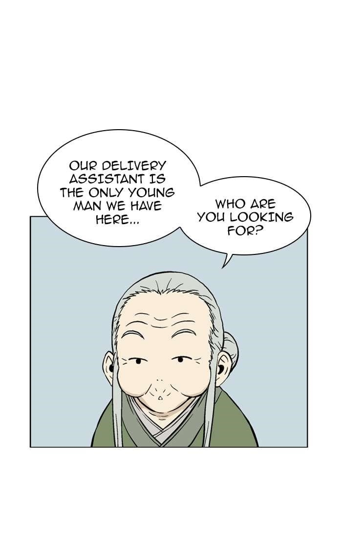 Gosu Chapter 87 88
