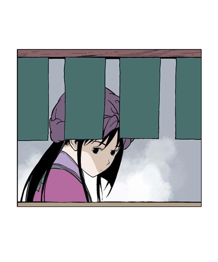 Gosu Chapter 87 89