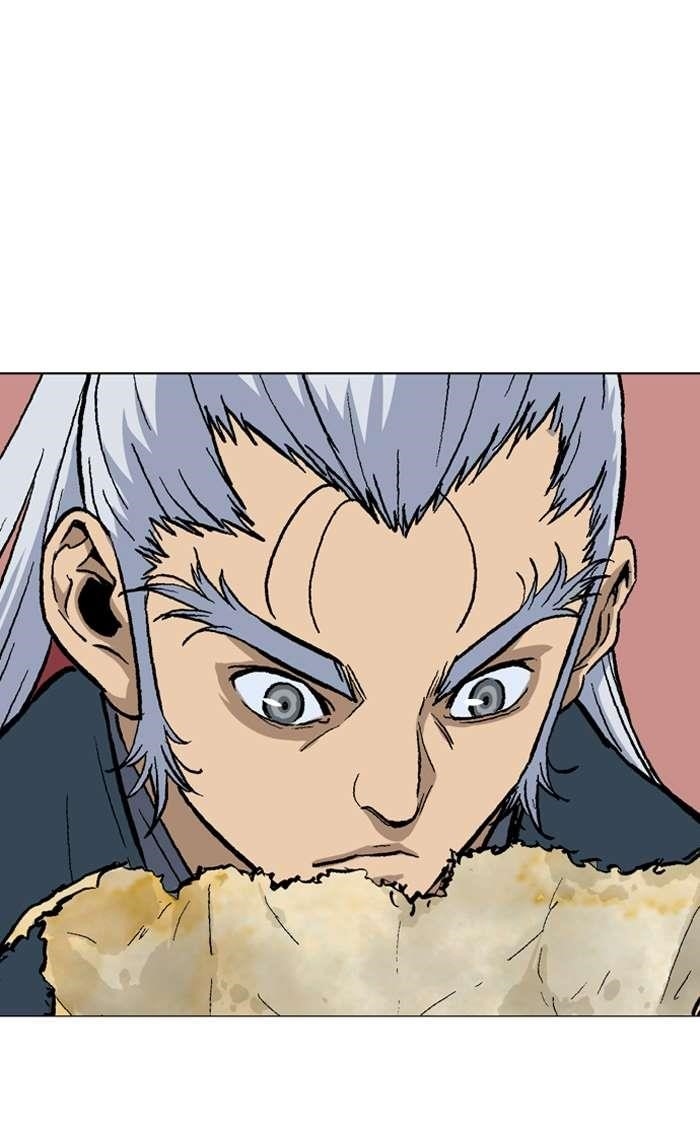 Gosu Chapter 88 103