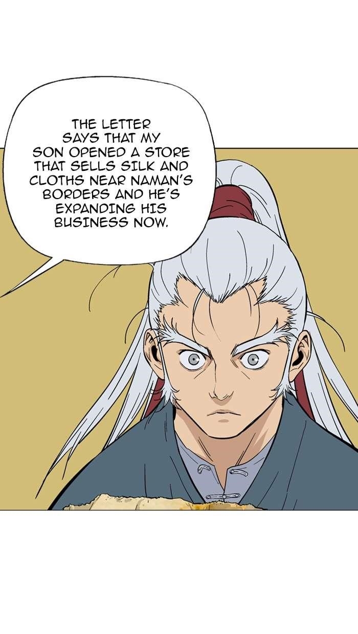 Gosu Chapter 88 109