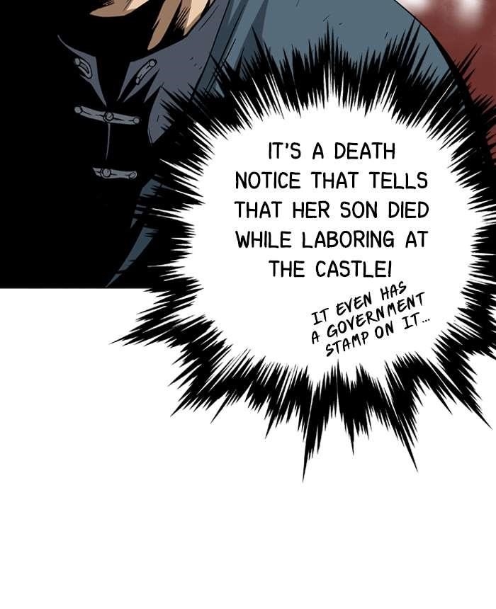 Gosu Chapter 88 116