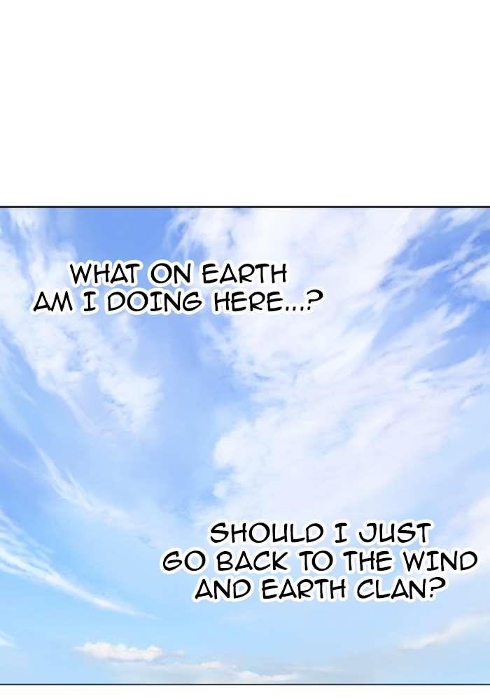 Gosu Chapter 88 122