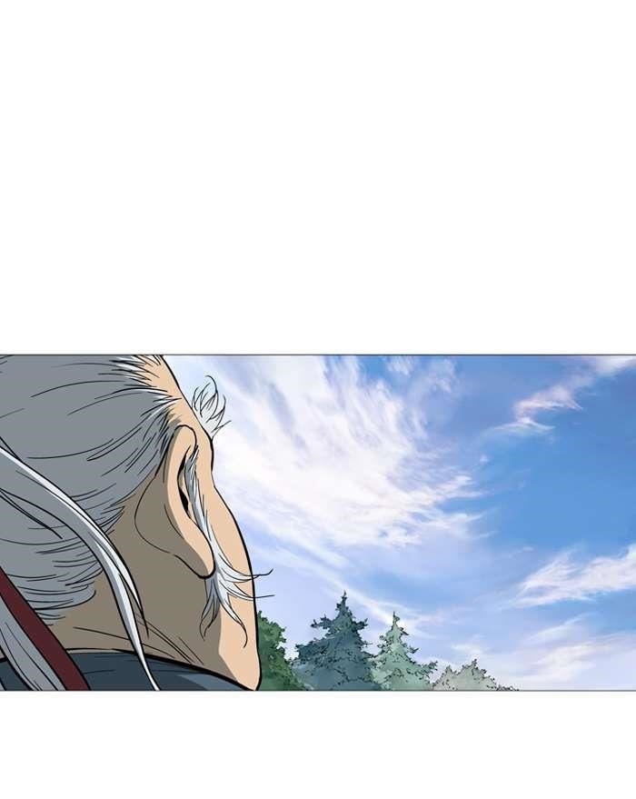 Gosu Chapter 88 123