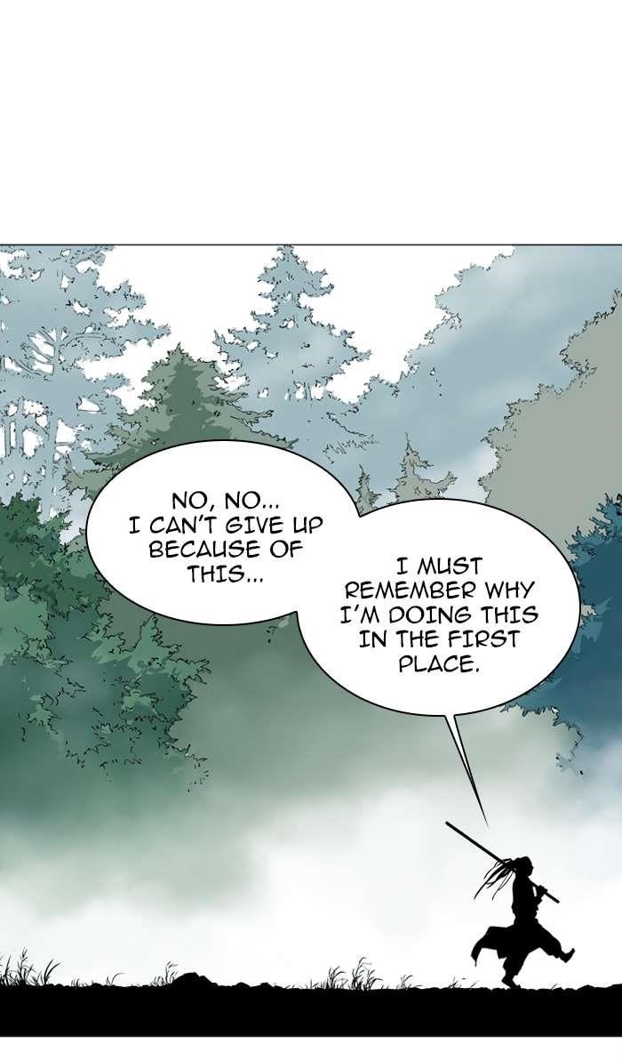 Gosu Chapter 88 124
