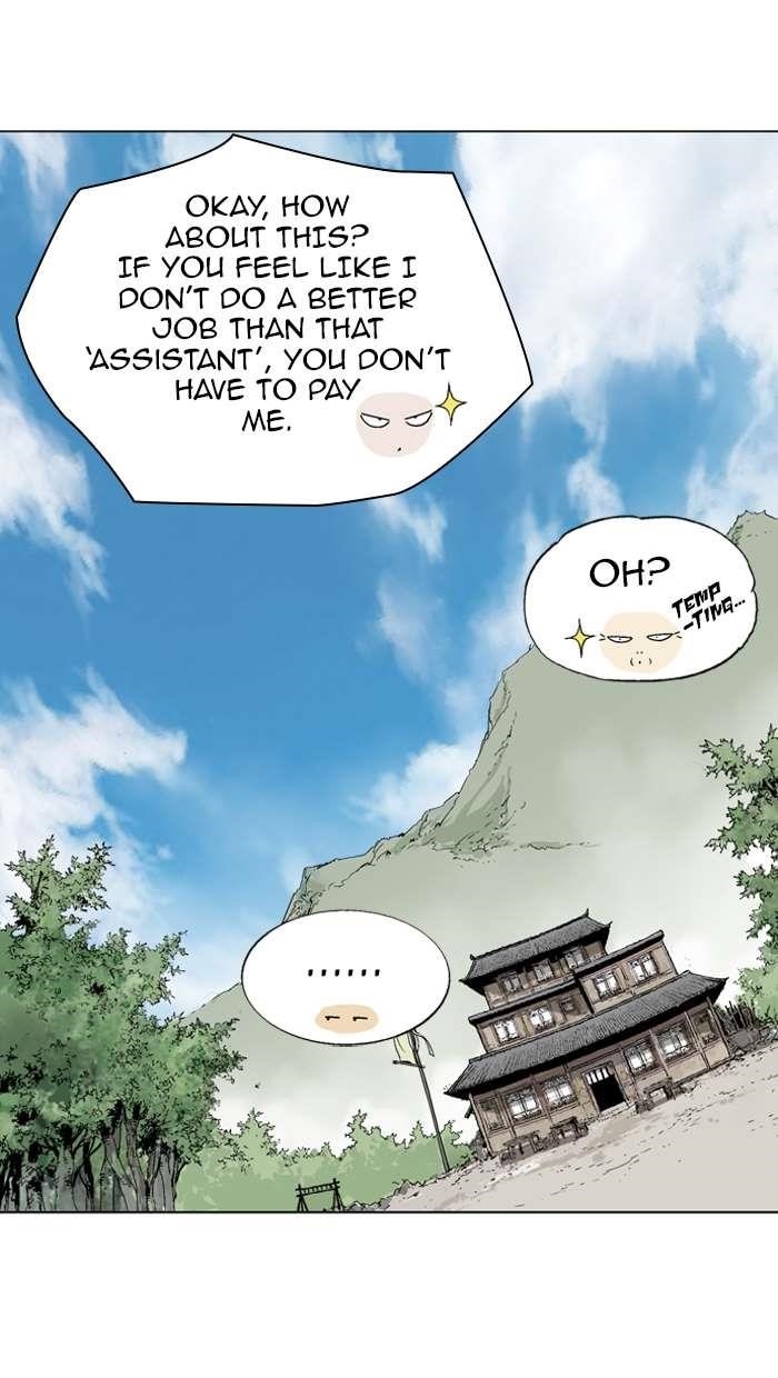 Gosu Chapter 88 17