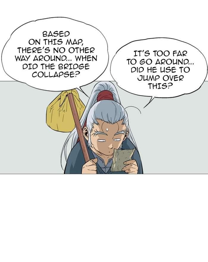 Gosu Chapter 88 20