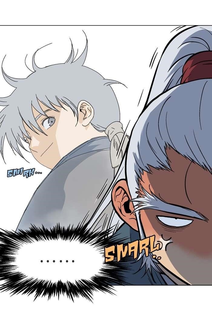 Gosu Chapter 88 21