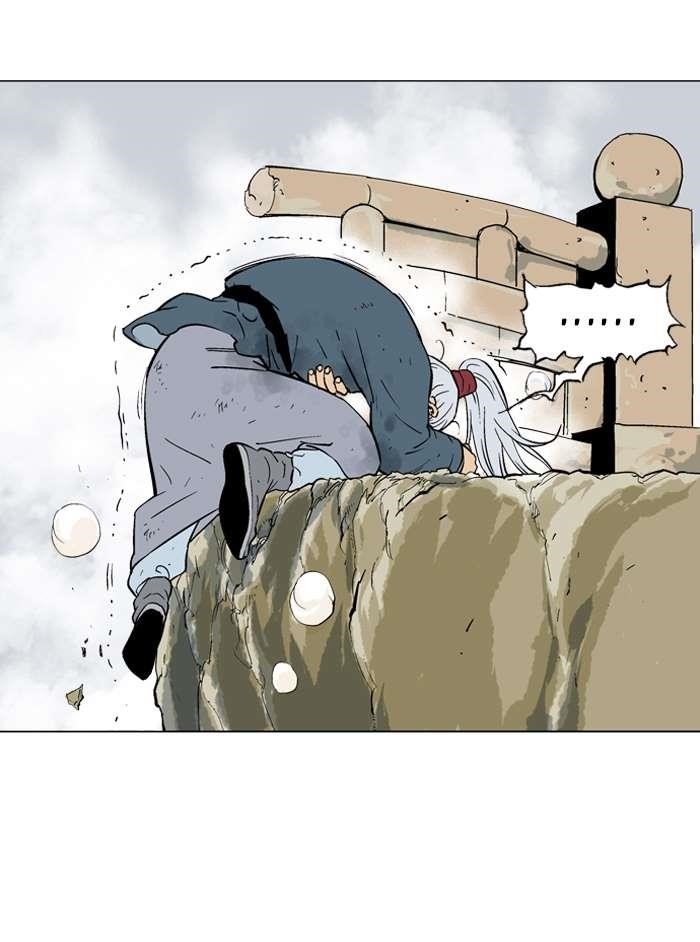 Gosu Chapter 88 26