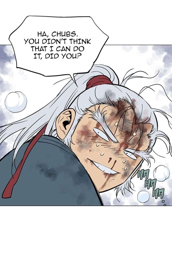 Gosu Chapter 88 27