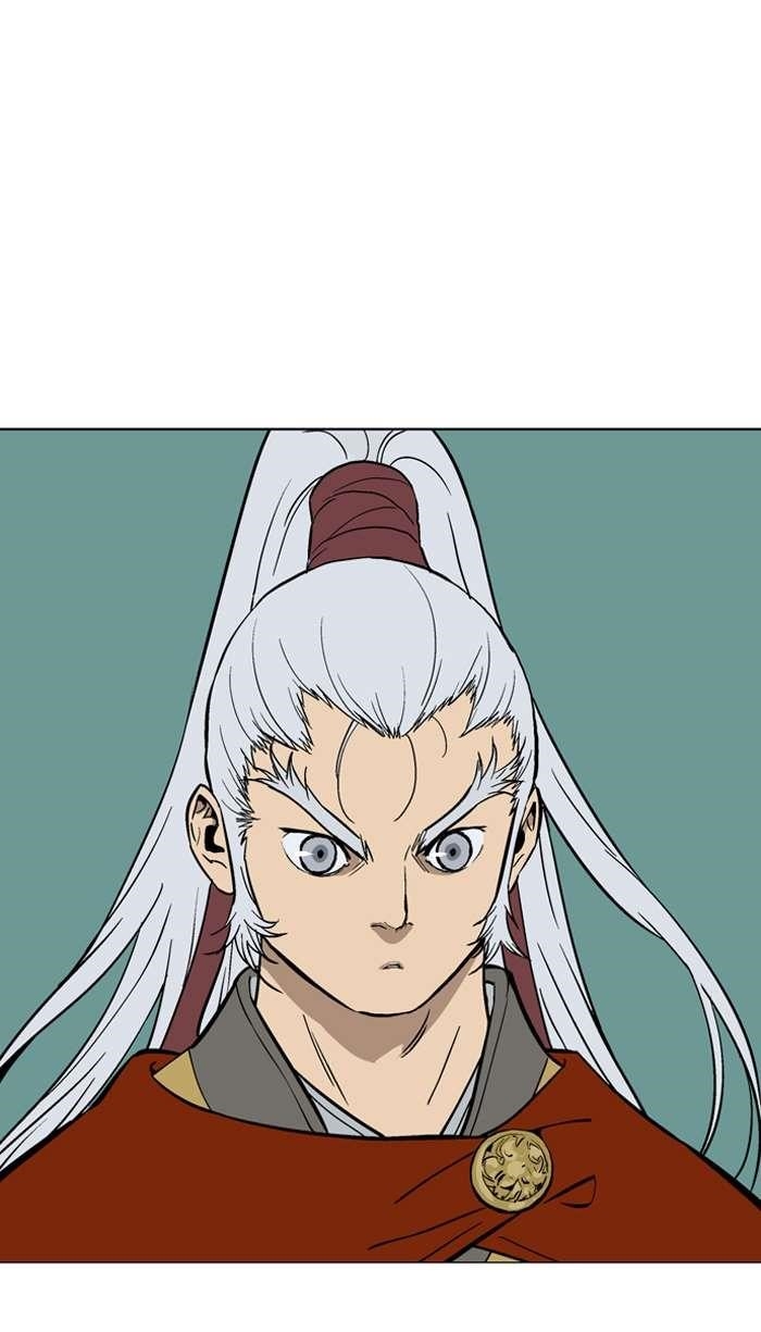 Gosu Chapter 88 3
