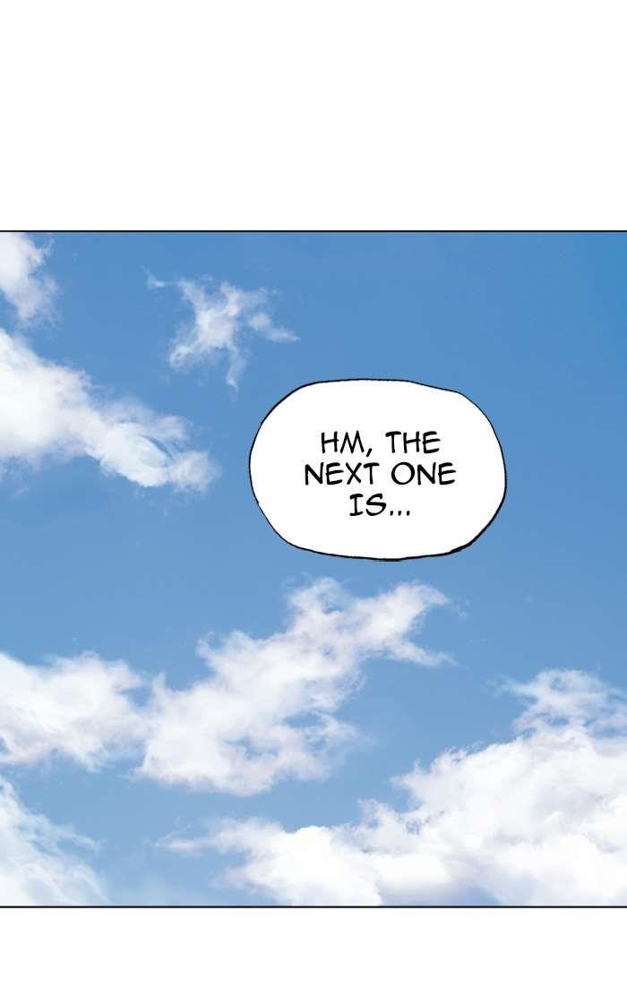 Gosu Chapter 88 34