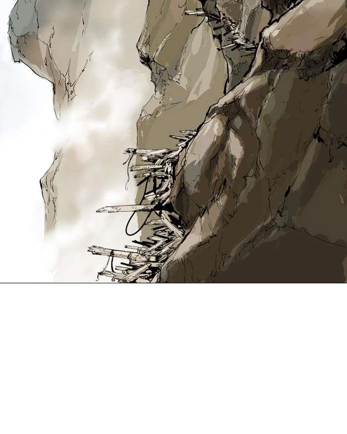 Gosu Chapter 88 37