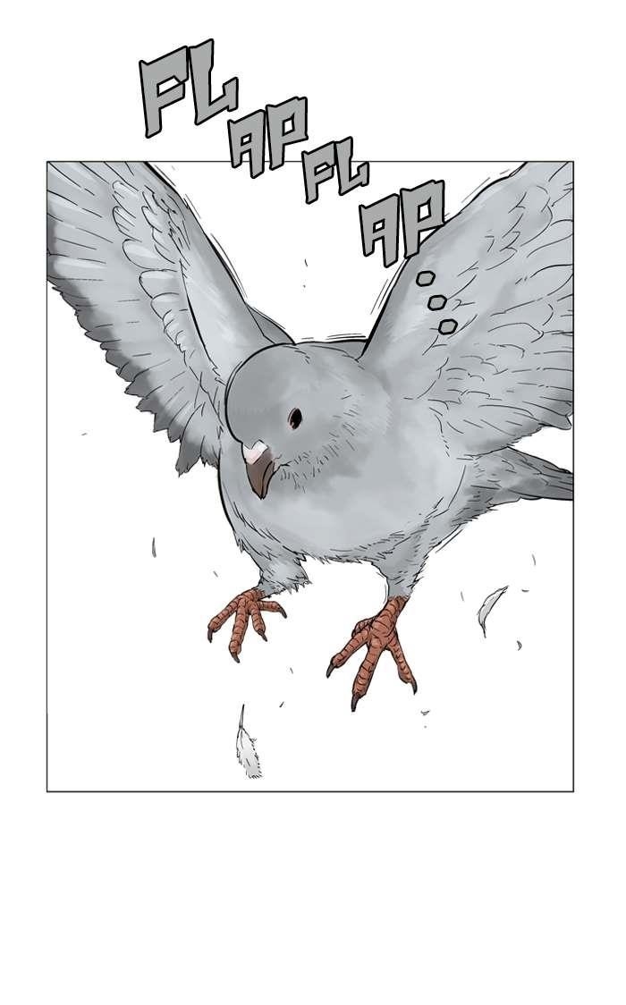 Gosu Chapter 88 39