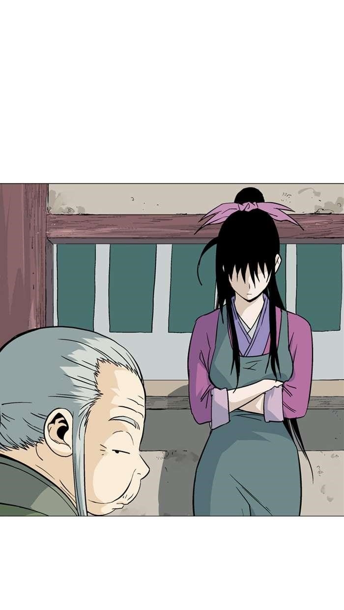 Gosu Chapter 88 4