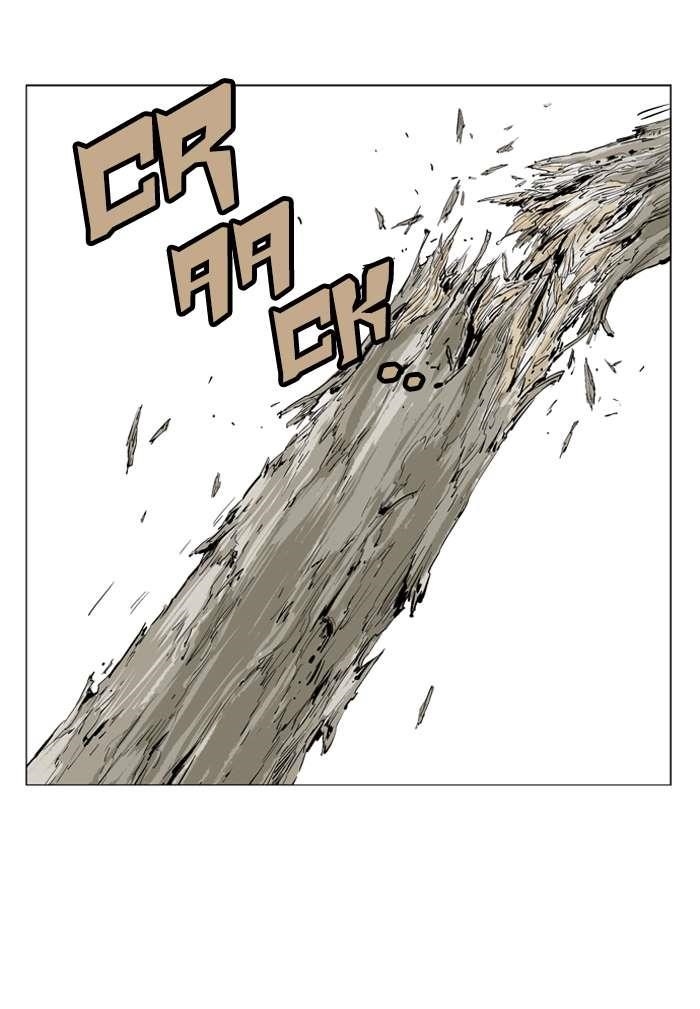 Gosu Chapter 88 42