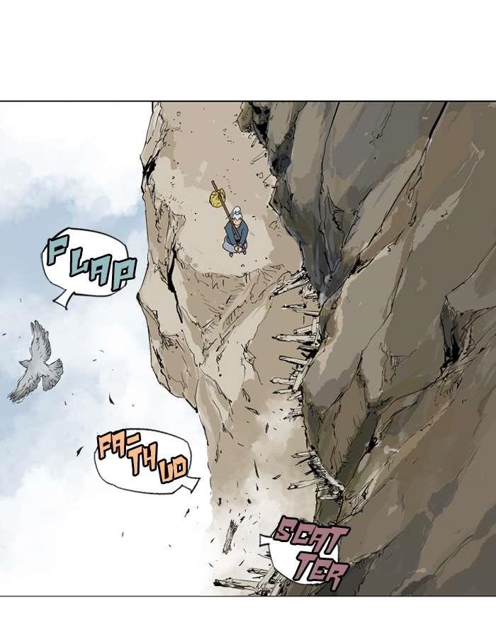 Gosu Chapter 88 43