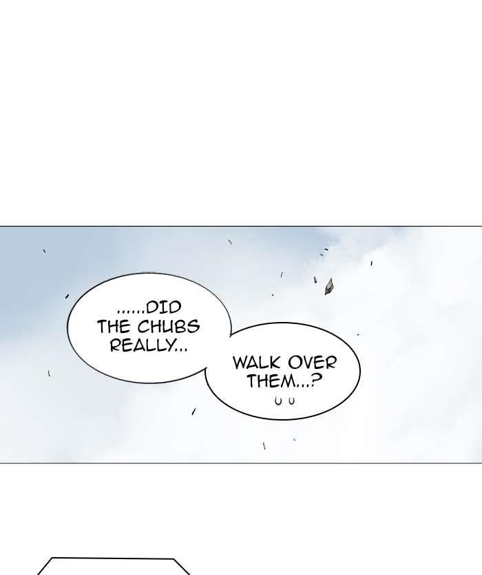 Gosu Chapter 88 44