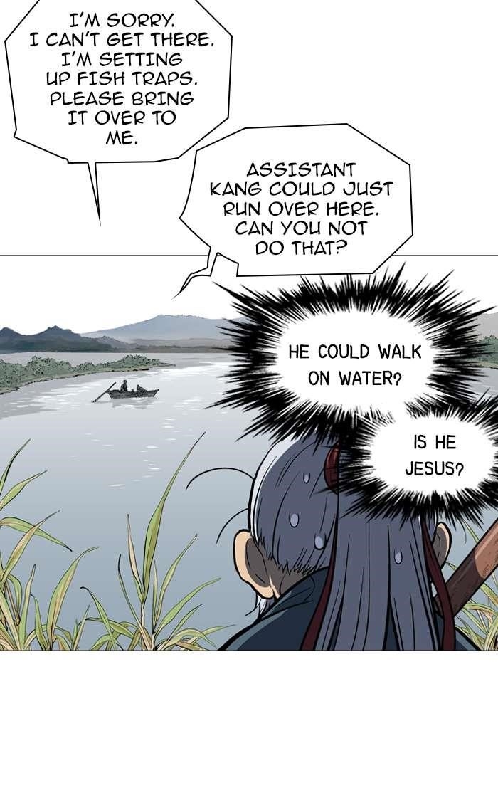 Gosu Chapter 88 45