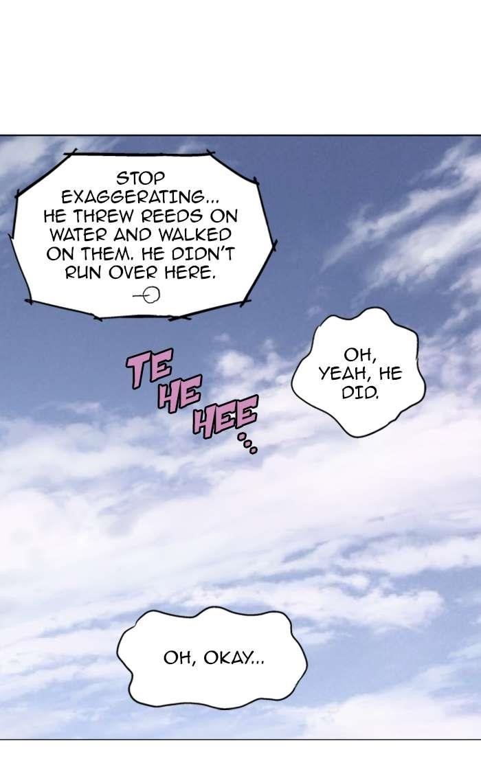 Gosu Chapter 88 46