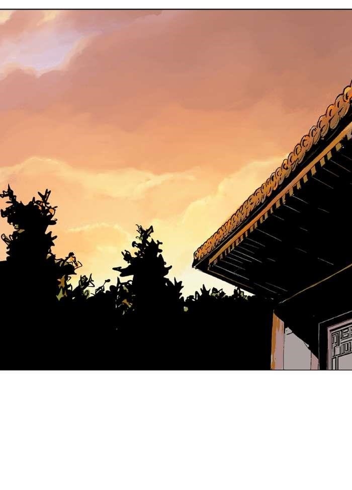 Gosu Chapter 88 48