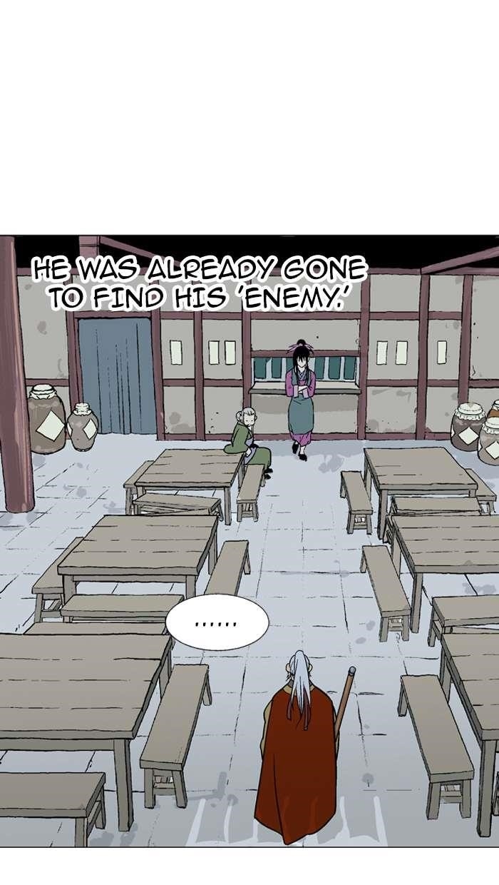 Gosu Chapter 88 5