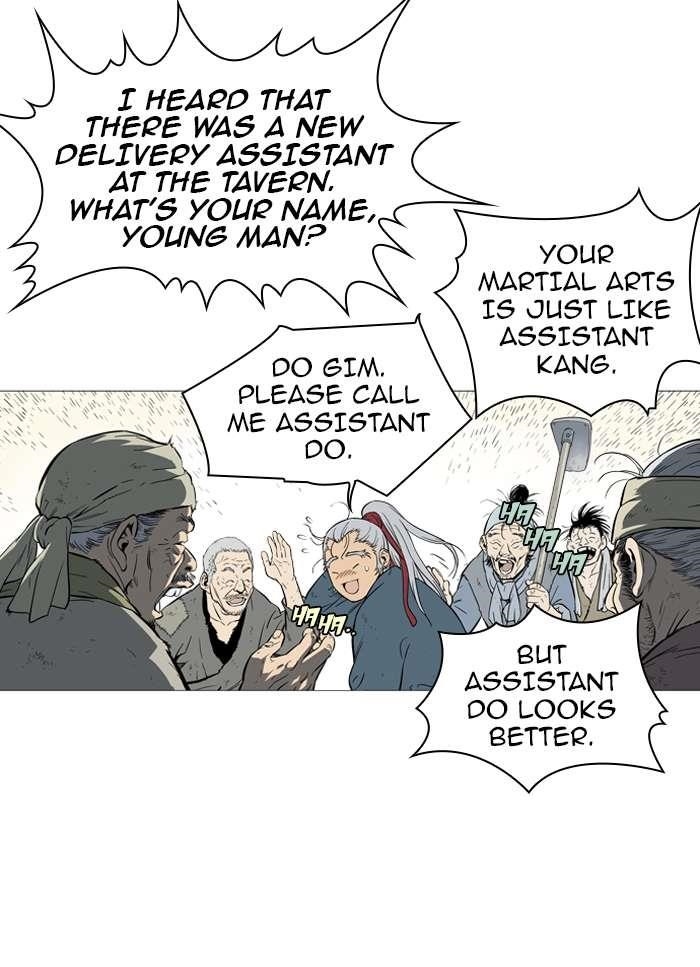 Gosu Chapter 88 58