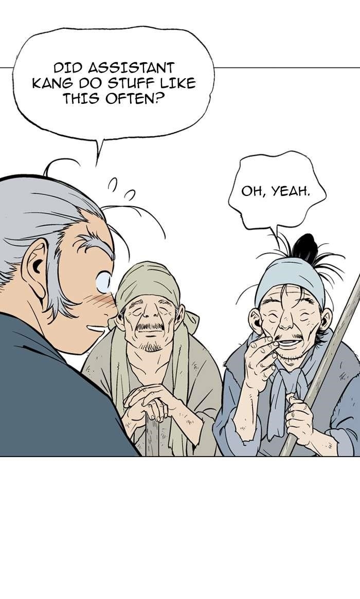 Gosu Chapter 88 60