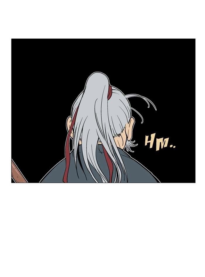 Gosu Chapter 88 62
