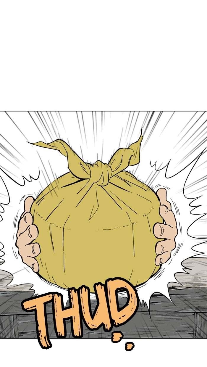 Gosu Chapter 88 72